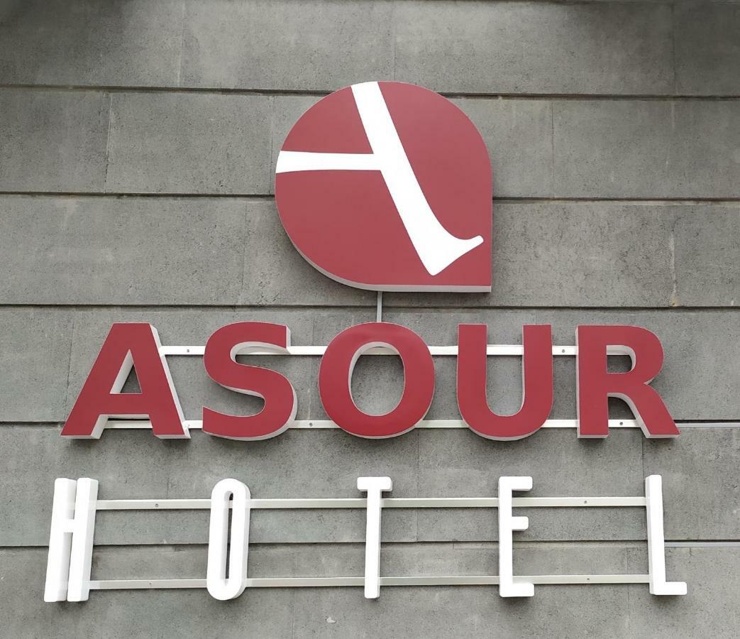 Asour Hotel Goris Eksteriør billede